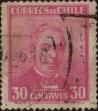 Stamp ID#319784 (1-334-1158)