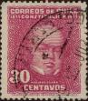 Stamp ID#319785 (1-334-1159)