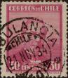 Stamp ID#319787 (1-334-1161)