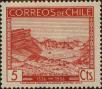 Stamp ID#319794 (1-334-1168)