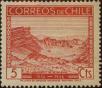 Stamp ID#319795 (1-334-1169)