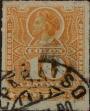Stamp ID#318742 (1-334-116)
