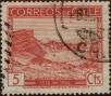 Stamp ID#319799 (1-334-1173)
