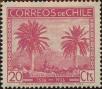 Stamp ID#319812 (1-334-1186)