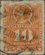 Stamp ID#318744 (1-334-118)