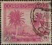 Stamp ID#319823 (1-334-1197)