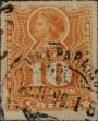 Stamp ID#318745 (1-334-119)