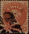 Stamp ID#318637 (1-334-11)
