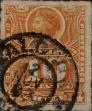 Stamp ID#318747 (1-334-121)