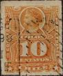 Stamp ID#318749 (1-334-123)