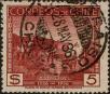 Stamp ID#319867 (1-334-1241)