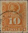 Stamp ID#318750 (1-334-124)