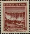 Stamp ID#319876 (1-334-1250)