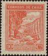 Stamp ID#319888 (1-334-1262)