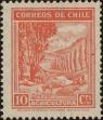 Stamp ID#319889 (1-334-1263)