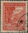 Stamp ID#319893 (1-334-1267)