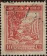 Stamp ID#319894 (1-334-1268)