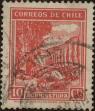 Stamp ID#319896 (1-334-1270)
