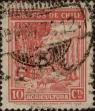 Stamp ID#319897 (1-334-1271)