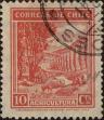 Stamp ID#319900 (1-334-1274)