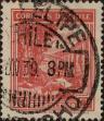 Stamp ID#319905 (1-334-1279)