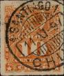 Stamp ID#318753 (1-334-127)
