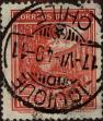 Stamp ID#319906 (1-334-1280)