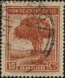 Stamp ID#319909 (1-334-1283)