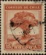 Stamp ID#319910 (1-334-1284)