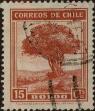 Stamp ID#319911 (1-334-1285)