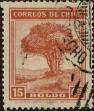 Stamp ID#319912 (1-334-1286)