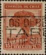 Stamp ID#319915 (1-334-1289)
