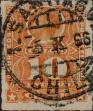 Stamp ID#318754 (1-334-128)