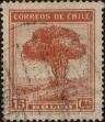 Stamp ID#319919 (1-334-1293)