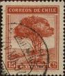 Stamp ID#319920 (1-334-1294)