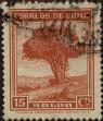 Stamp ID#319922 (1-334-1296)
