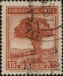 Stamp ID#319923 (1-334-1297)