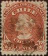 Stamp ID#318638 (1-334-12)
