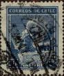 Stamp ID#319928 (1-334-1302)