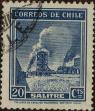 Stamp ID#319933 (1-334-1307)