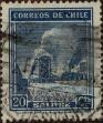Stamp ID#319935 (1-334-1309)