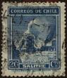 Stamp ID#319940 (1-334-1314)