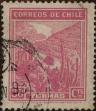 Stamp ID#319945 (1-334-1319)