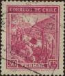 Stamp ID#319946 (1-334-1320)