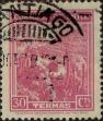 Stamp ID#319949 (1-334-1323)