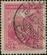 Stamp ID#319950 (1-334-1324)