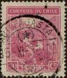 Stamp ID#319951 (1-334-1325)