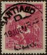 Stamp ID#319953 (1-334-1327)