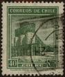 Stamp ID#319957 (1-334-1331)