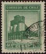 Stamp ID#319960 (1-334-1334)